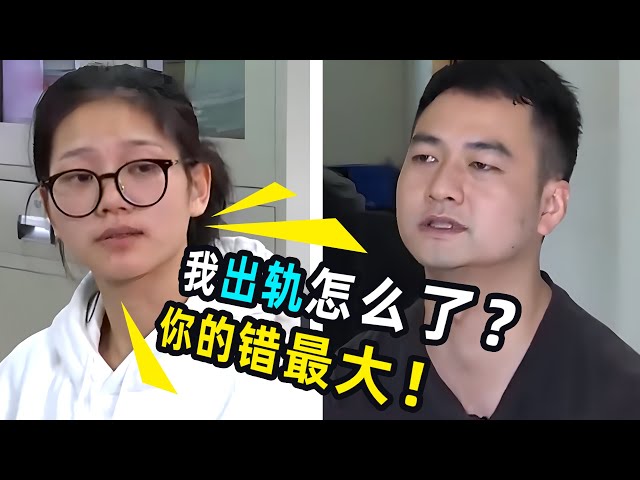 妻子怀孕8个月，骗丈夫净身出户，闪婚小鲜肉？