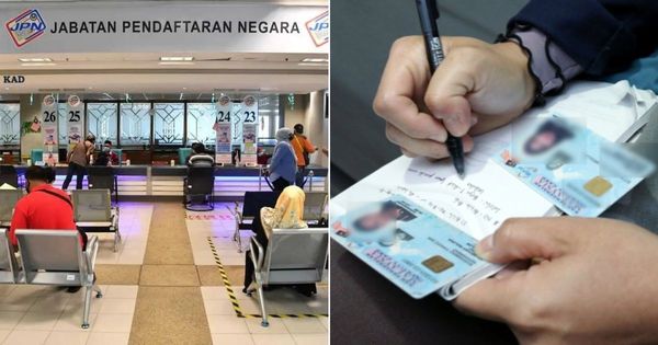 How To Change Your Address, Name, Religion, And Other Details On Your MyKad