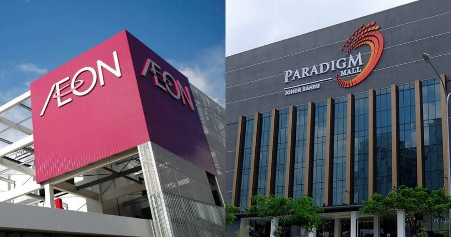 投资者翘首以待　巴生永旺及新山Paradigm Mall料上市