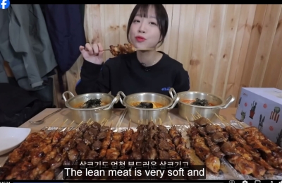 S. Korean ‘mukbang’ YouTuber Tzuyang shocks fans, opens up about abusive ex-boyfriend