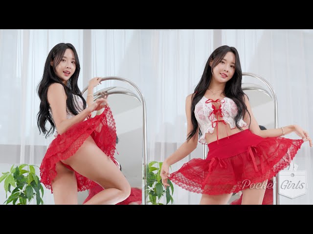 Red See-Through Skirt Dance Compilation, Habin, Pocket Girls, 하빈, 포켓걸스