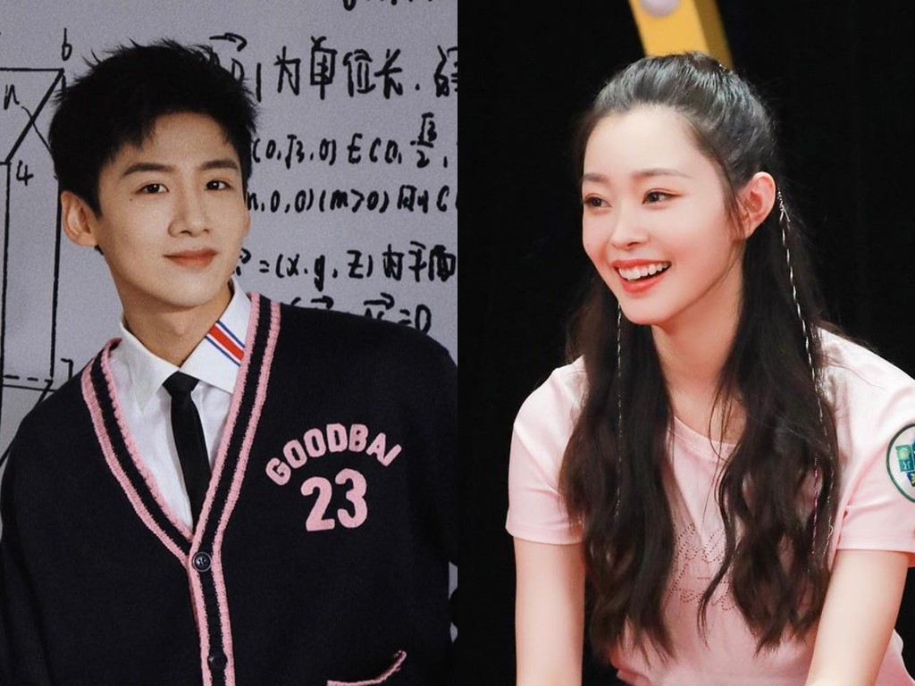 Bai Jingting and Song Yi have broken up?