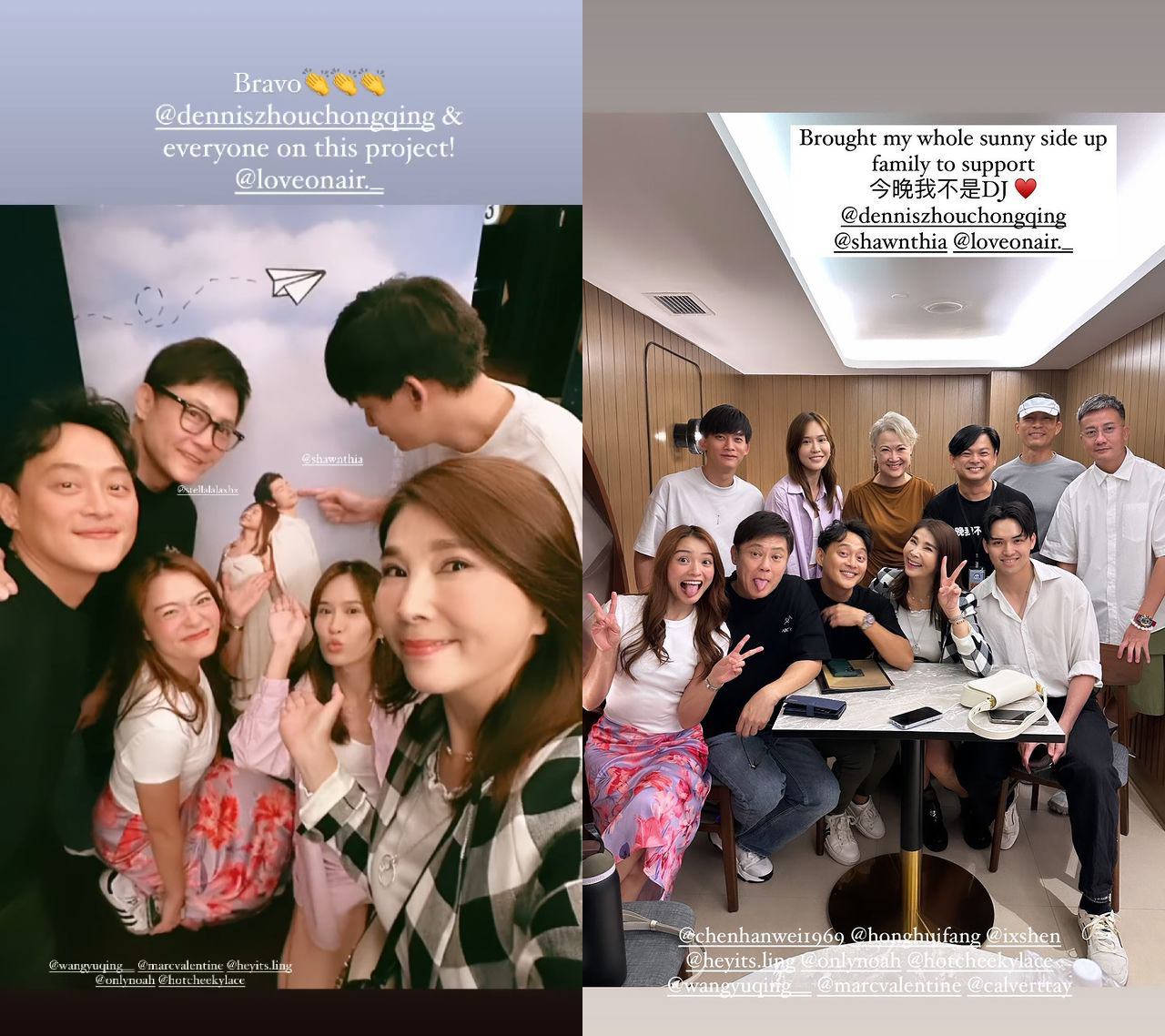 Gossip mill: Dennis Chew releases poly FYP film in cinema, Hwang Jung-eum has new boyfriend during divorce, K-pop fan suffers concussion after alleged assault by security