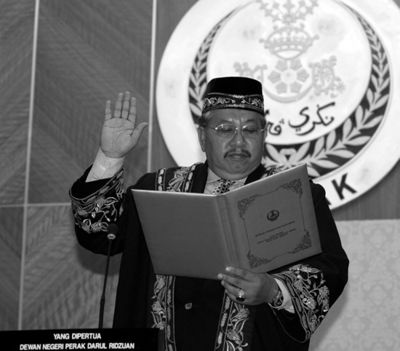 Former Perak Speaker Mat Isa Ismail passes away