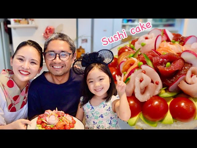 SUSHI CAKE | Japanese Celebration Ideas | Home Cooking