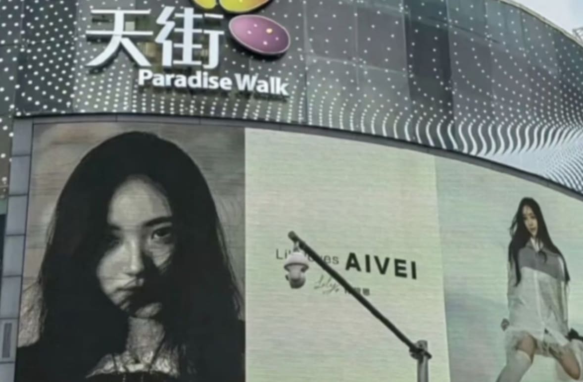 Daughter Of Dee Hsu Dropped By Chinese Brand After Saying Her Mother Tongue Is English