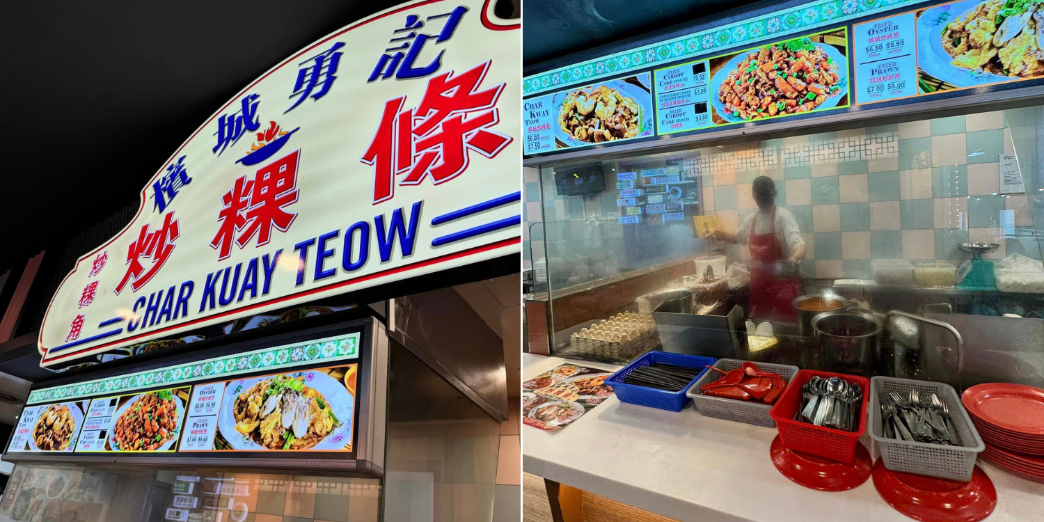 ‘Don’t eat la’: internet slams woman WHO complained bugis stall refused to remove egg from char kway teow