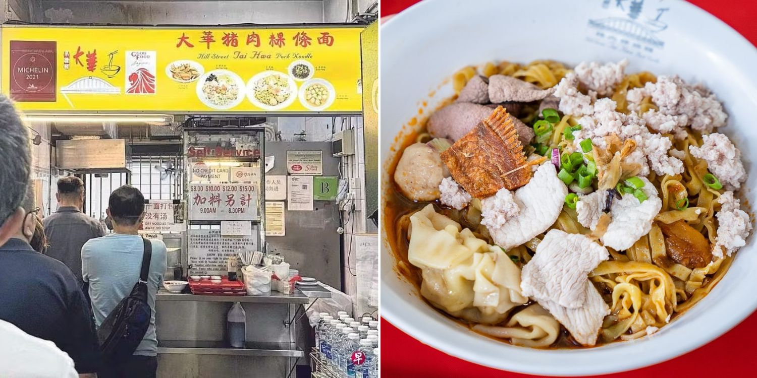 Tai hwa pork noodle removes cheapest bowl costing s$6, says It’s in response to customer feedback