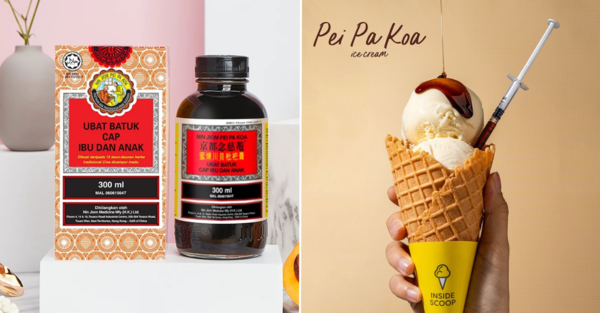 Inside Scoop Introduces New Limited-Edition Pei Pa Koa Ice Cream Flavour