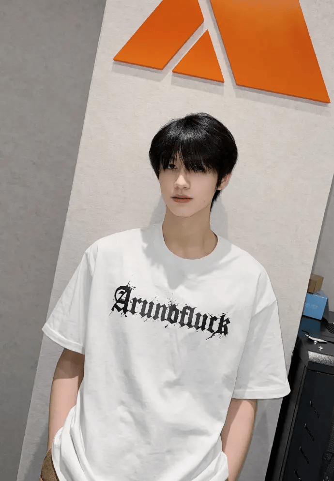 时代峰峻否认朱志鑫恋爱传闻 称网传话题纯属造谣诽谤