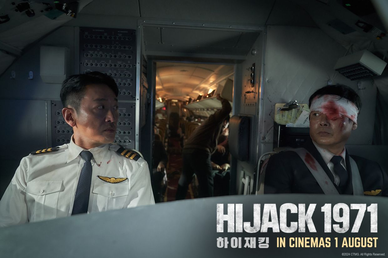 'Hijack 1971' review: A story based on true events that is true to the heart