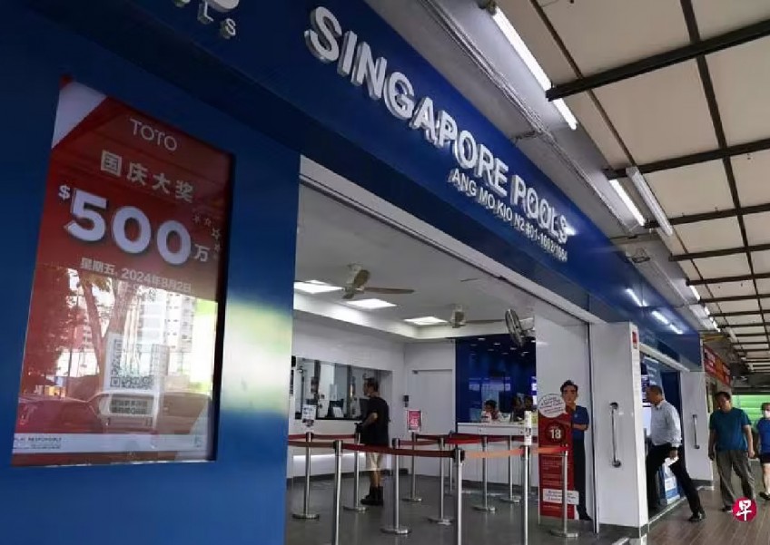 4 winners split $6m Toto jackpot in National Day draw