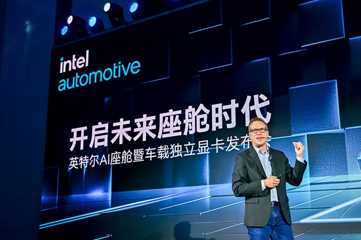 U.S. Tech Giant Intel Unveils New Discrete Graphics Processing Unit for Chinese EVs