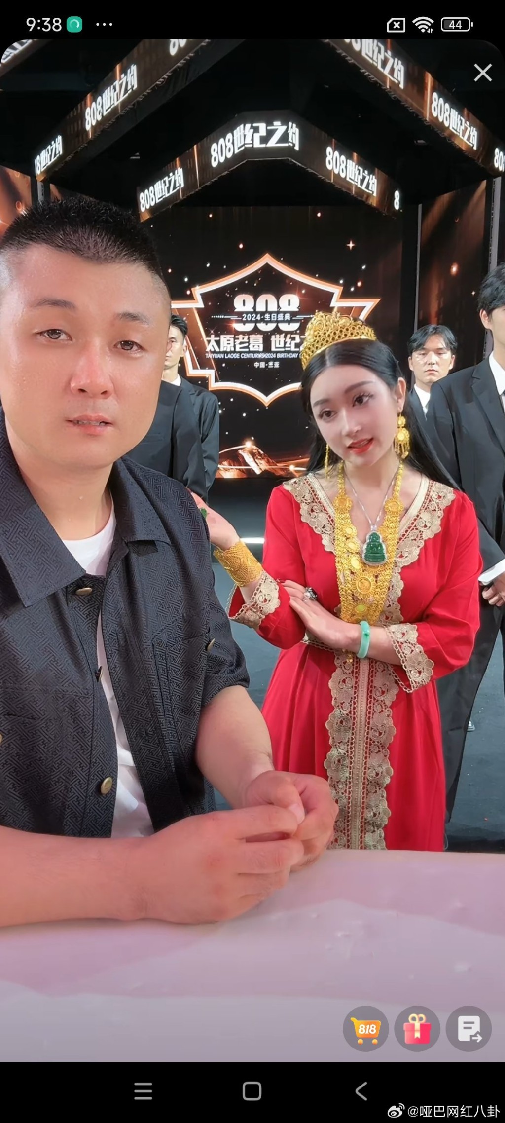争议顶级网红｜泰国高官邀「太原老葛」推广水果 劣迹斑斑涉造假诈骗900万