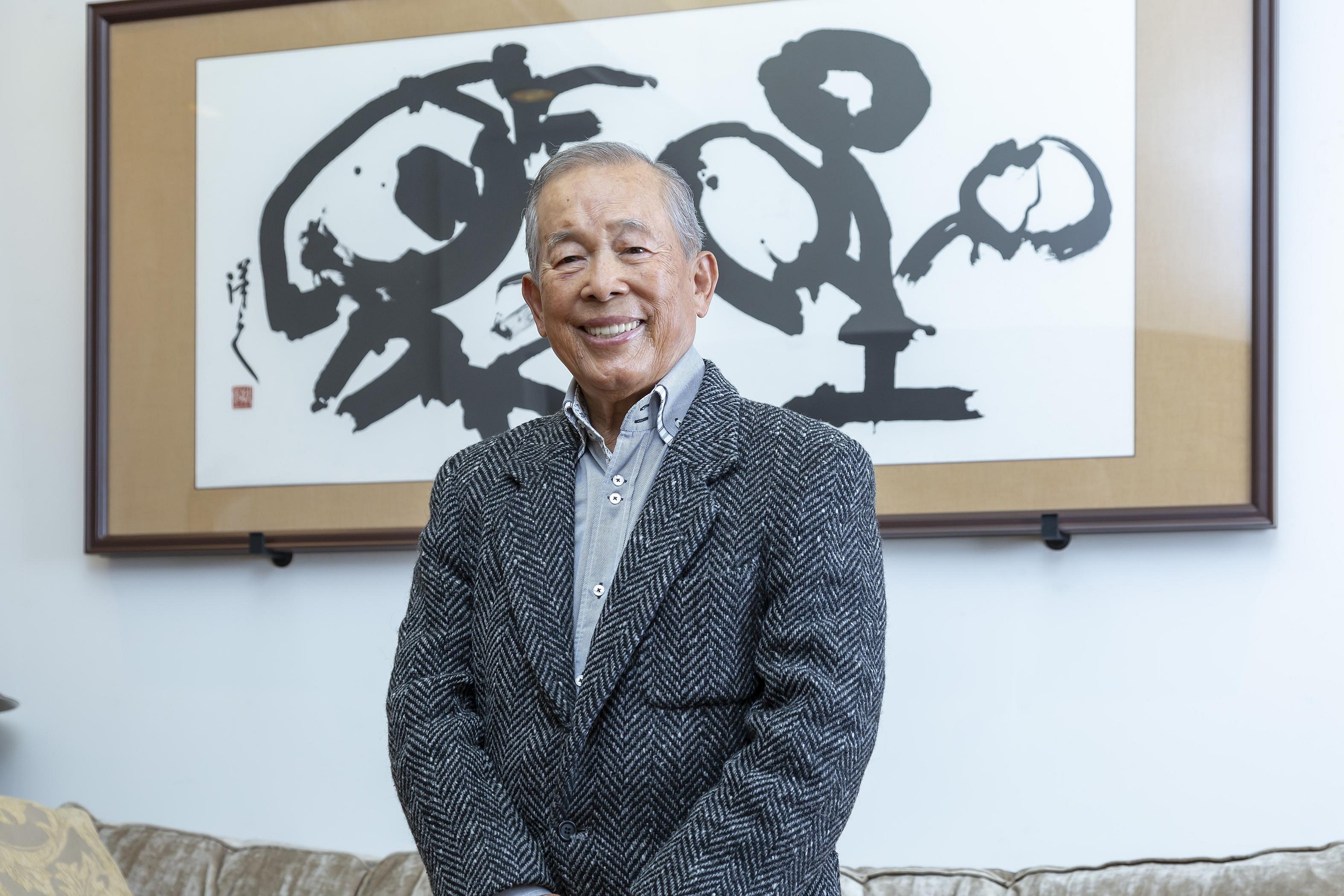 Founder of Japanese cake chain Chateraise dies at age 90