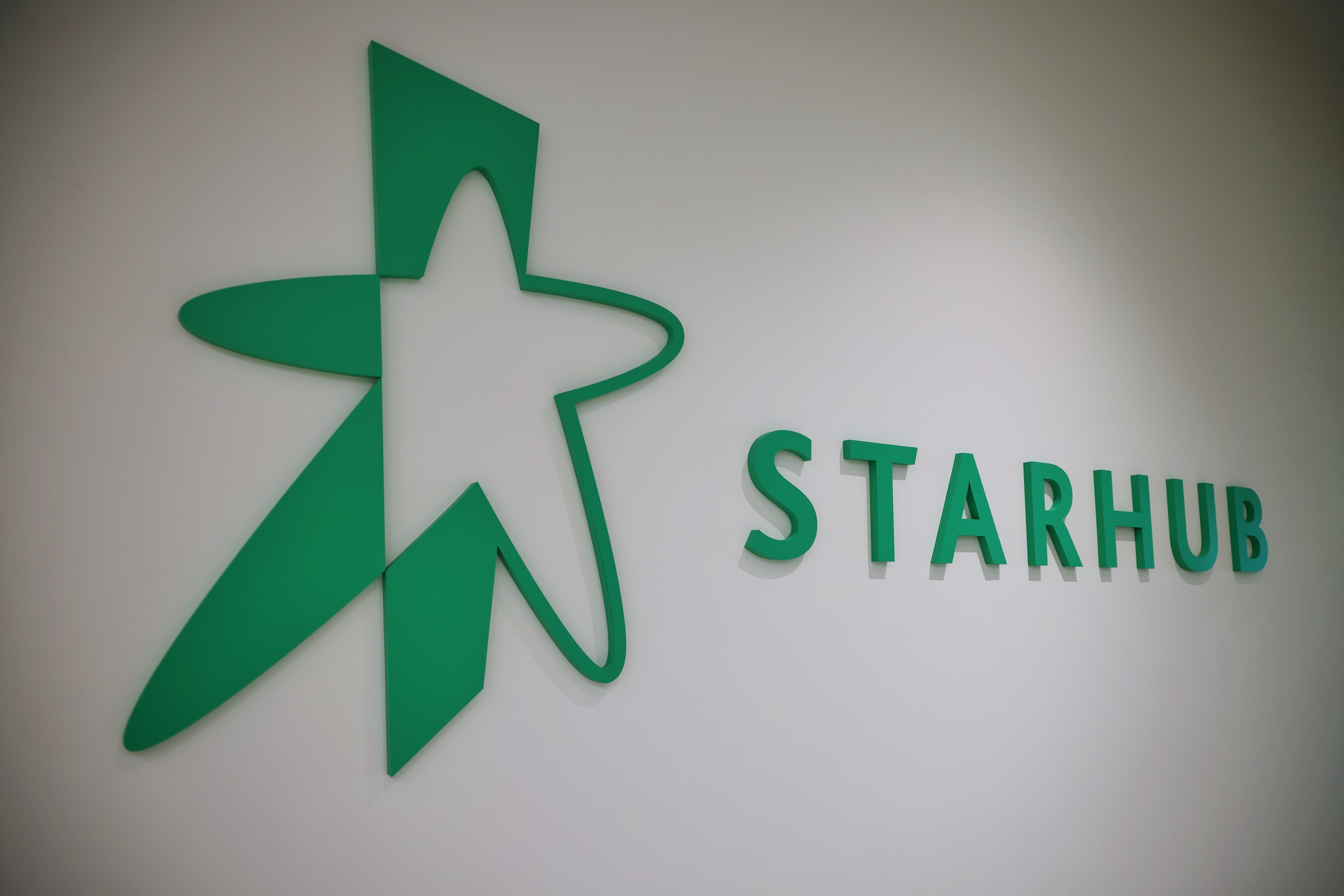 StarHub mobile network outage reported by users; over 2,000 reports on Downdetector