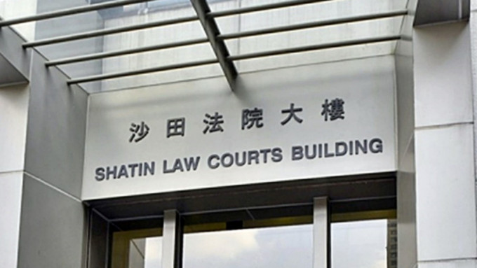 男警涉藏可卡因及「蓝精灵」 还柙小榄待索精神报告