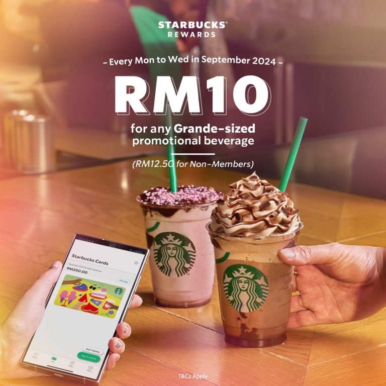 超值促销！9月份「这些日子」⚡Starbucks饮料『只要RM10』！教你如何购买！