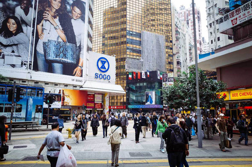 港府砸54亿 推行“新型工业加速计划”