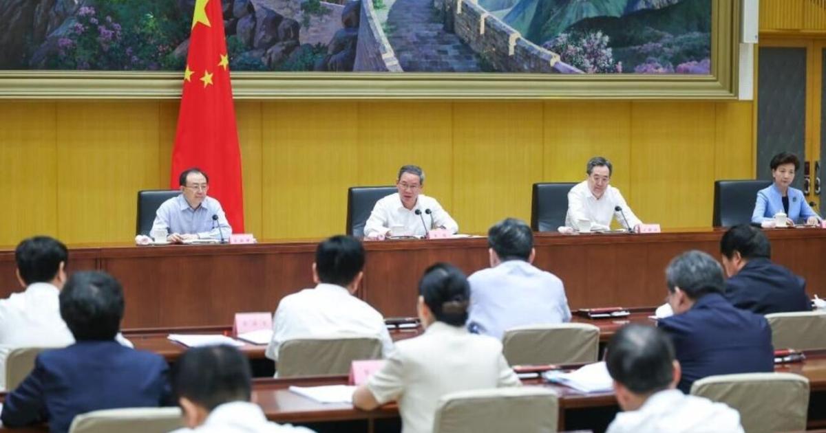 李强:确保改革落实到位 稳妥有序推展延迟退休