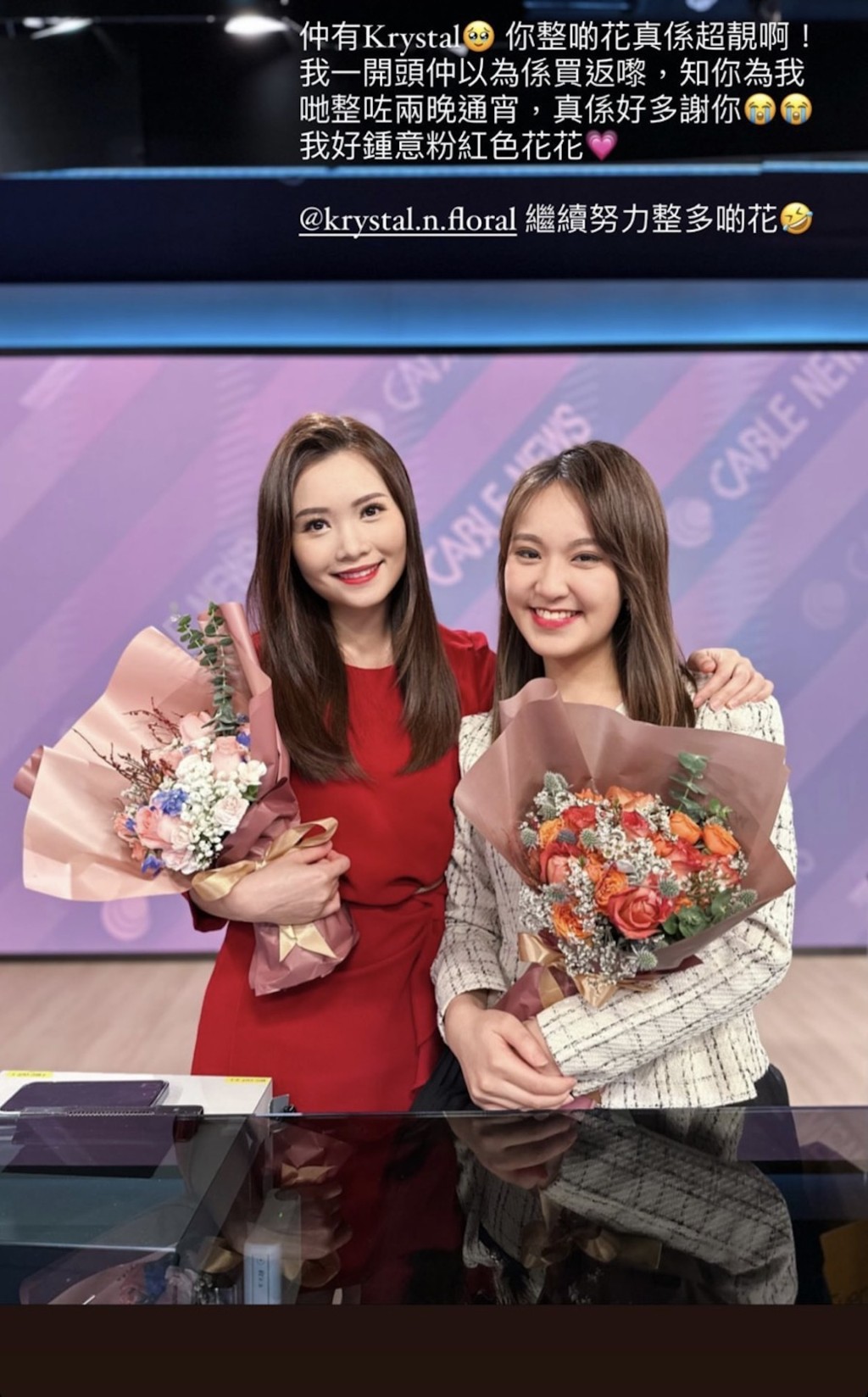 前有缐主播梁思齐「重返」TVB 过冷河逾一年外貌有变？跳开花舞后曾转行