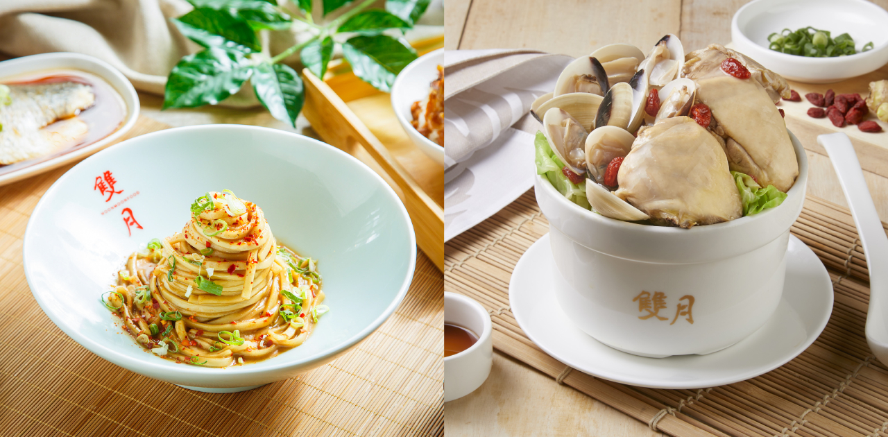 Moon Moon Food, Michelin Bib Gourmand eatery from Taiwan, to open first overseas branch in Singapore