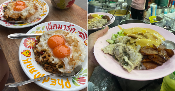 Heading To Bangkok Soon? Here Are 9 Must-Try Local Eats When You're There