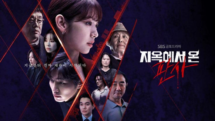 The Judge From Hell Episode 11: How to Watch, Airdate, Preview, Spoilers, and More 