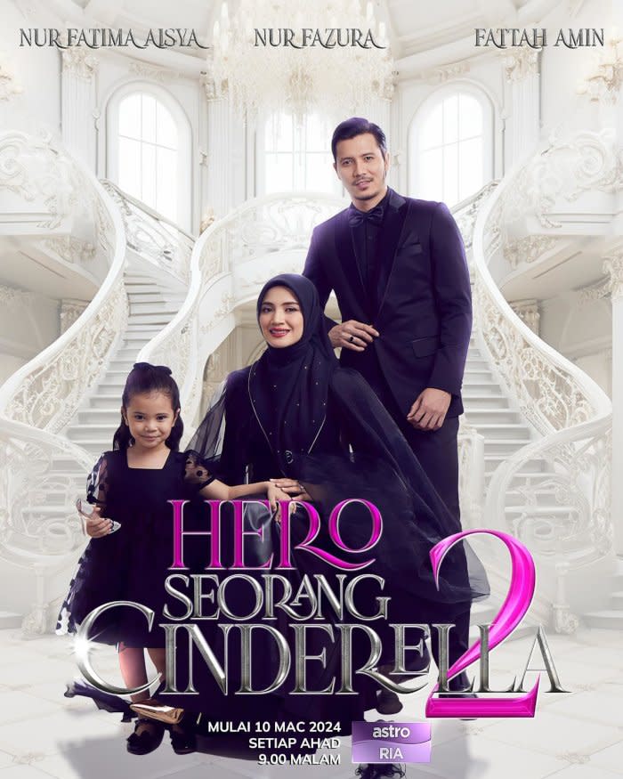 Fattah Amin and Fazura deny having knowledge about single launch