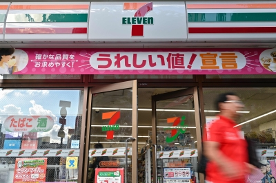 Your ‘local everything’: What 7-Eleven buyout battle means for Japan