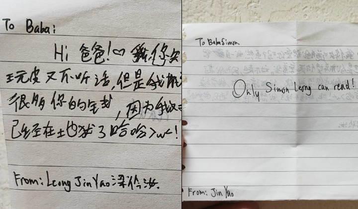 Father Reflects On Daughter’s First And Final Letter After Tragedy At Kuen Cheng High School
