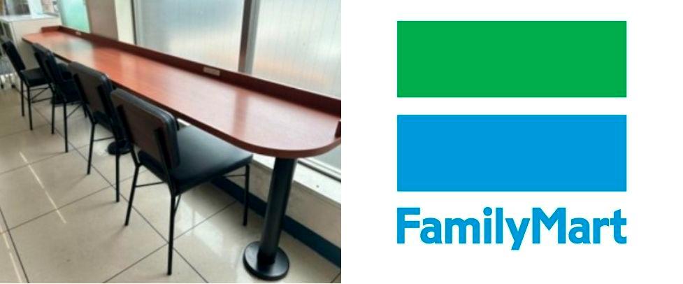 Family Mart stores in Japan to remove all eat-in spaces