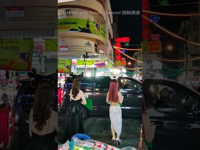 泰国合艾夜生活夜市街头美食 Thailand Hatyai Nightlife Street Food #泰国美食 #合艾 #合艾美食 #街头美食 #夜市