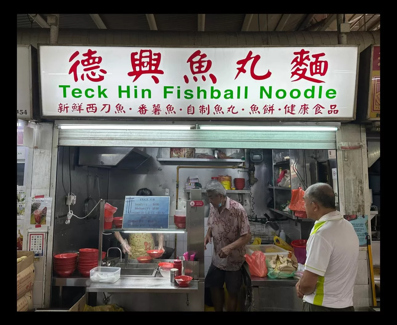Famous 49-year-old fishball noodle stall finds new home in Ang Mo Kio