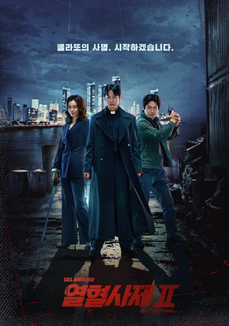 The Fiery Priest 2 Episode 5: How to Watch, Preview, Spoilers, and More