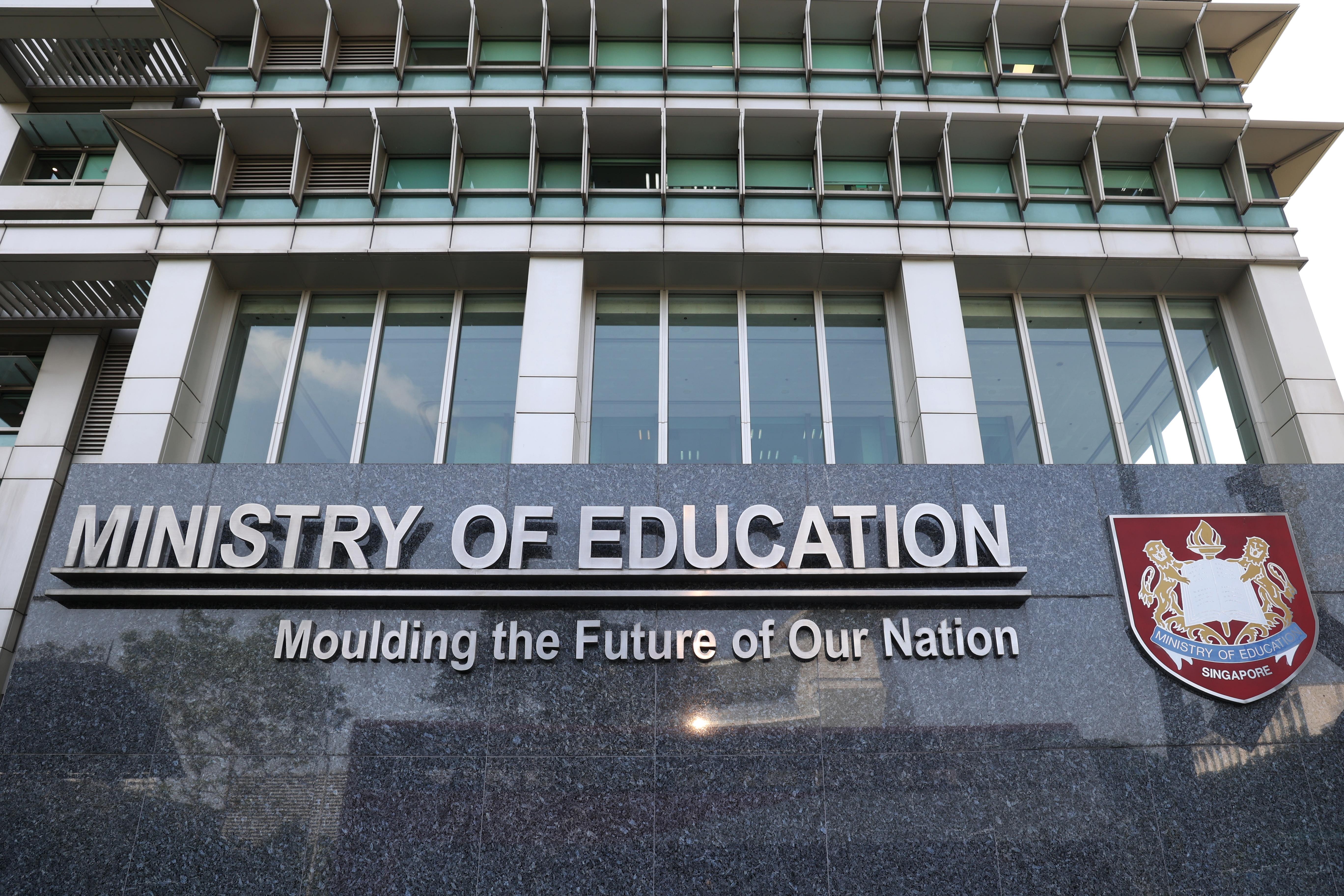 Construction of MOE building named after Goh Keng Swee in North Buona Vista to begin in 2025