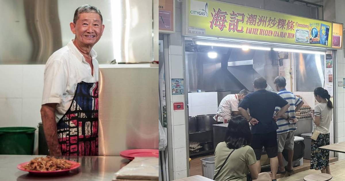 Popular char kway teow stall Hai Kee closes after 54 years, 'final meet-up' planned for Nov 22