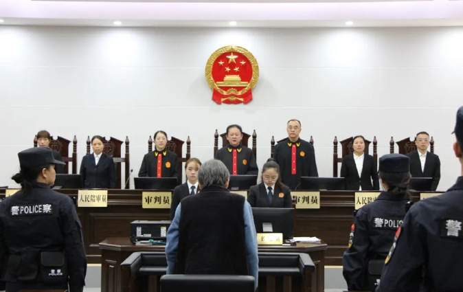 人贩子余华英被执行死刑 曾拐卖至少17童亲儿也不放过