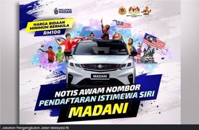 Top bid for ‘MADANI’ series registration numbers at RM68,888