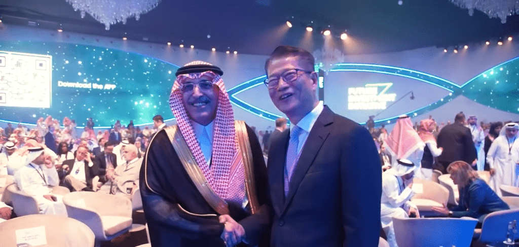 率团赴沙特出席FII大会 陈茂波：承先启后的推动