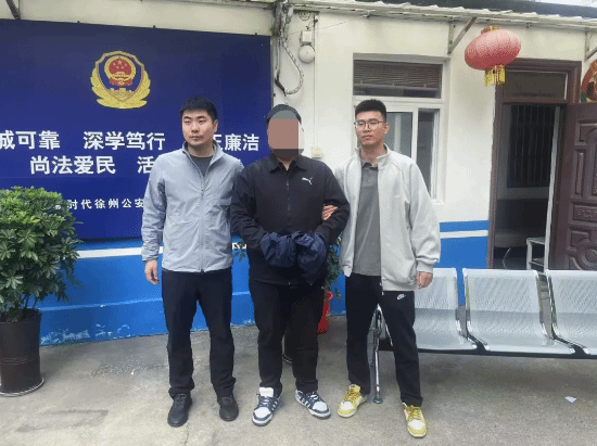 首例《三角洲行动》外挂案件告破 警企联动迅速抓获