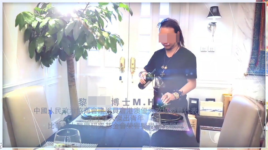 呃钱｜重组娱圈奇案「比华利山4亿骗局」 主脑黎博士遗最后录音后消失成不解谜团