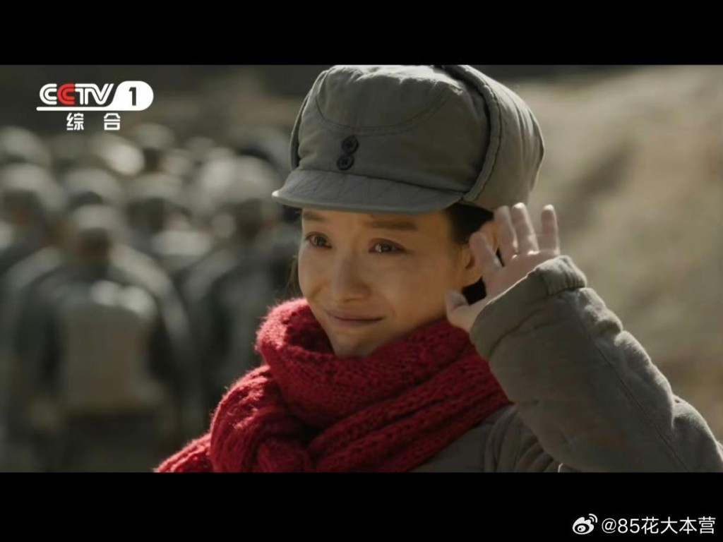 《西北岁月》明央视首播 靳东倪妮分演习仲勛齐心︱有片