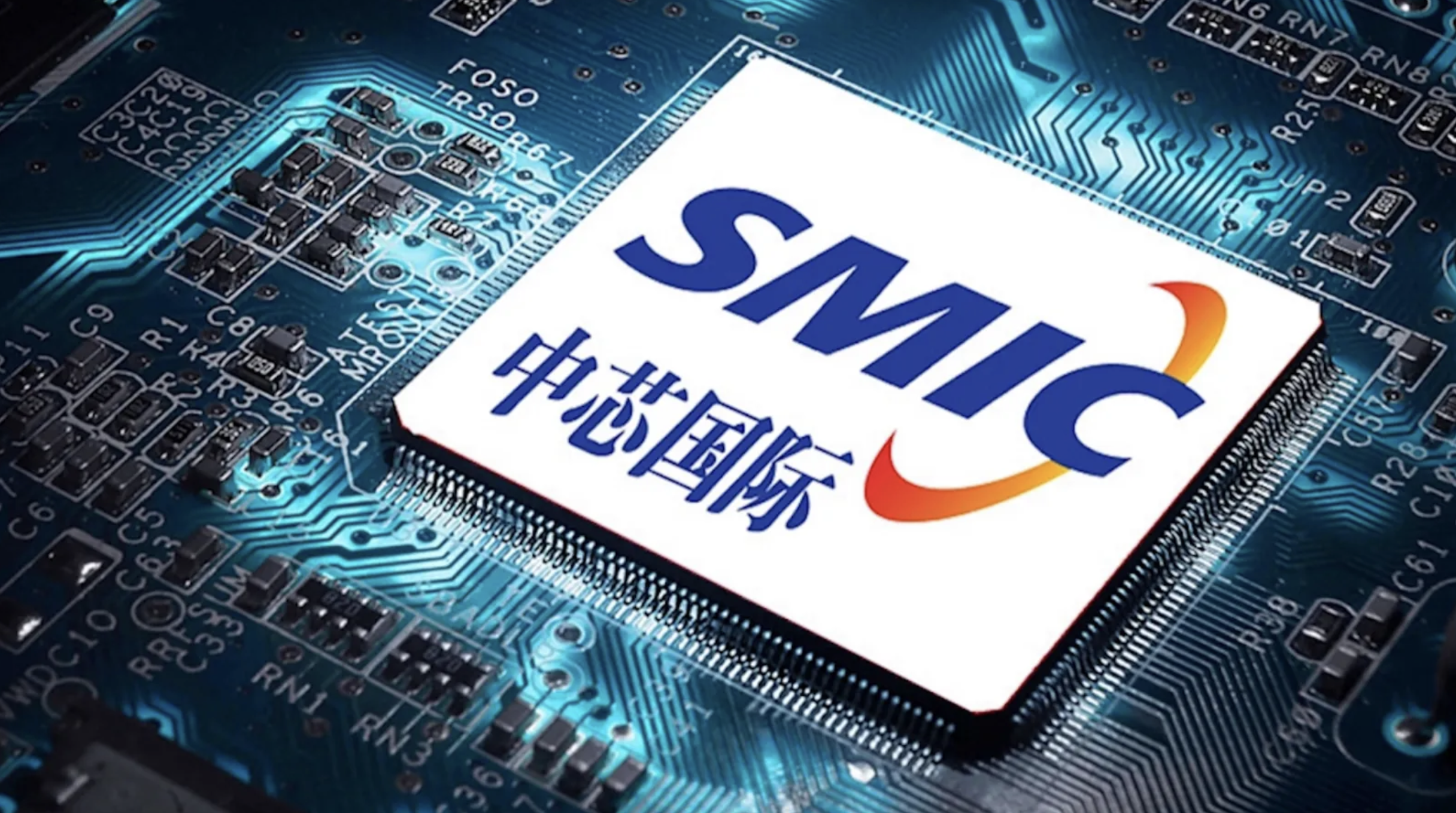 SMIC Q1 profit jumps 161.9% to $188m