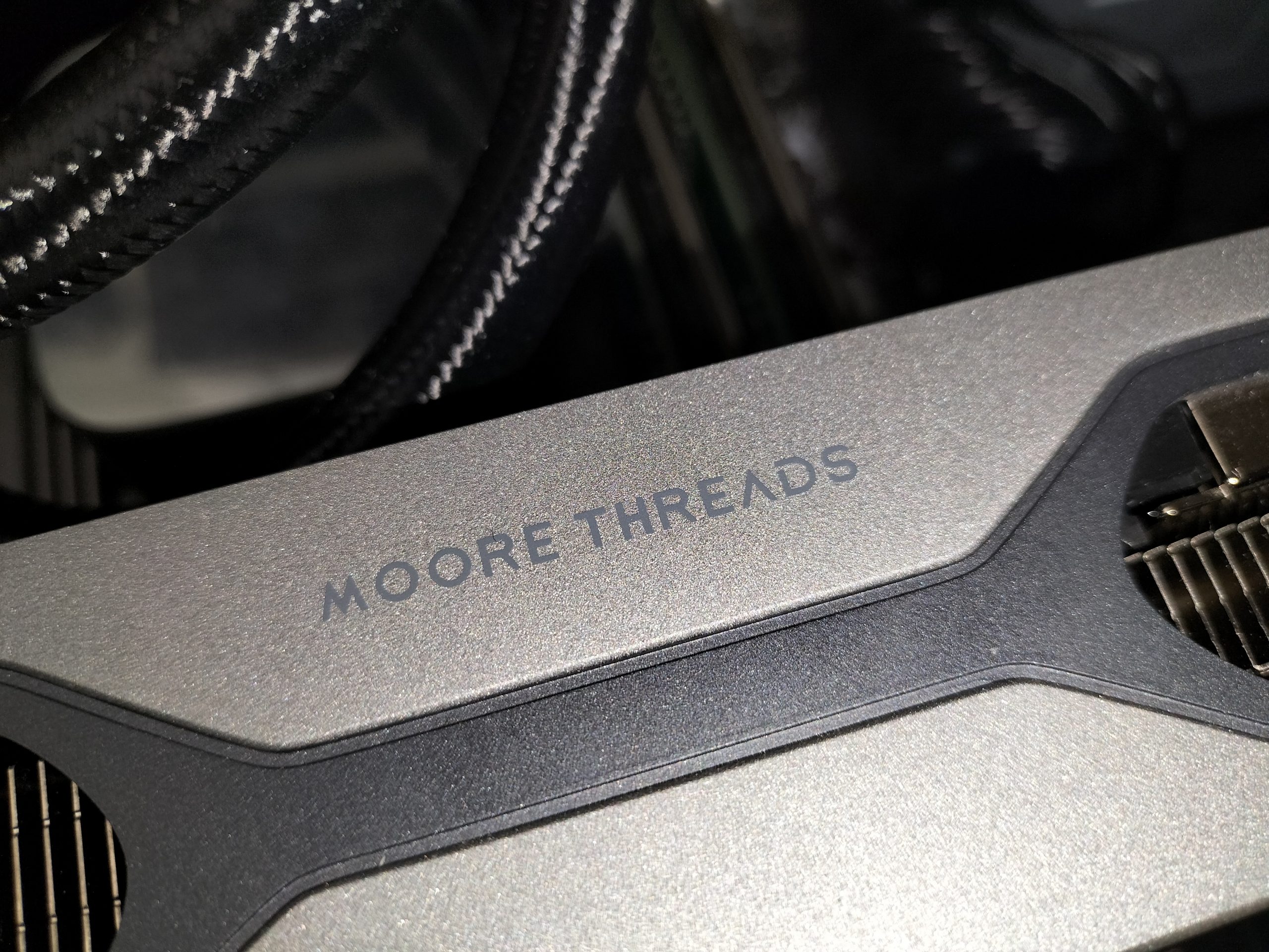 China’s Moore Threads plans IPO amid US scrutiny