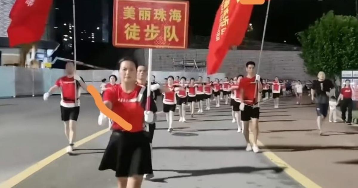 【珠海越野车撞人】嫌犯疑针对“暴走团” 珠海多区禁广场舞