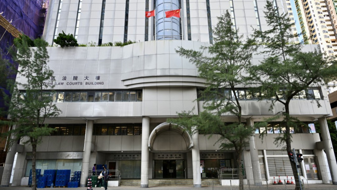 串谋投保人诈骗保险索偿4罪成 保险中介人判囚7个月