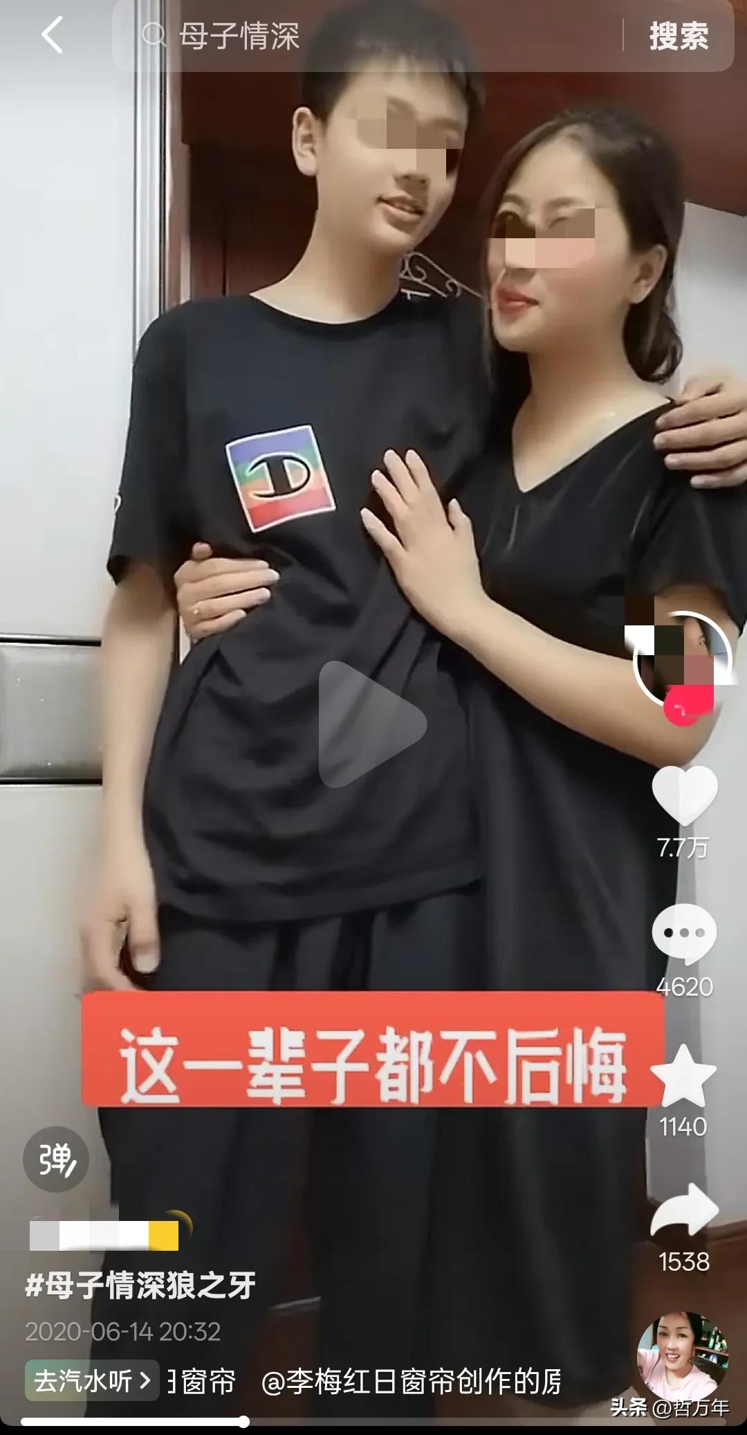 快手受罚不冤，了解“慢脚文化”后，罚款真的太轻，应该直接封杀