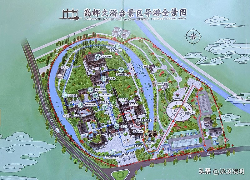 高邮文游台（上）——扬州高邮行（3）