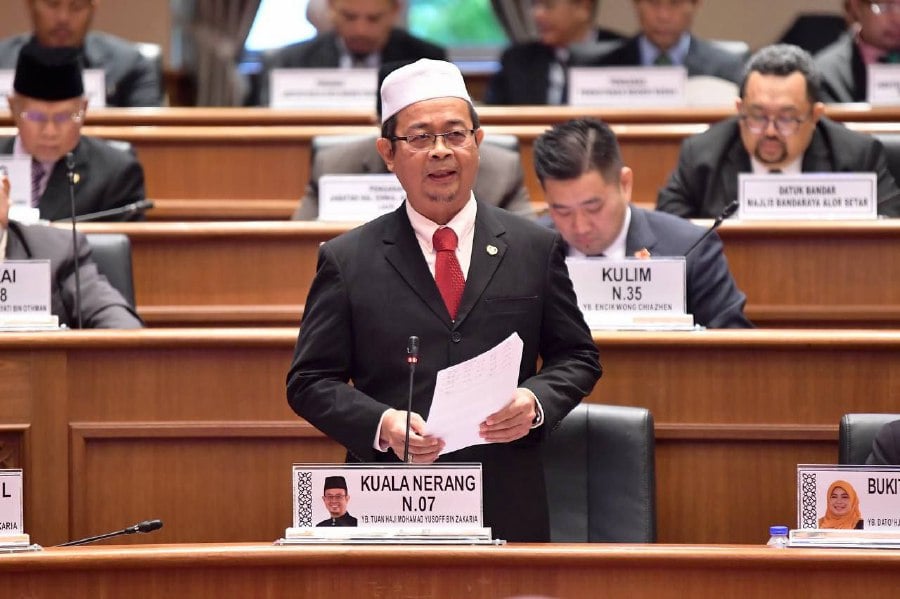 Pantai Merdeka rehabilitation project to start by 2026